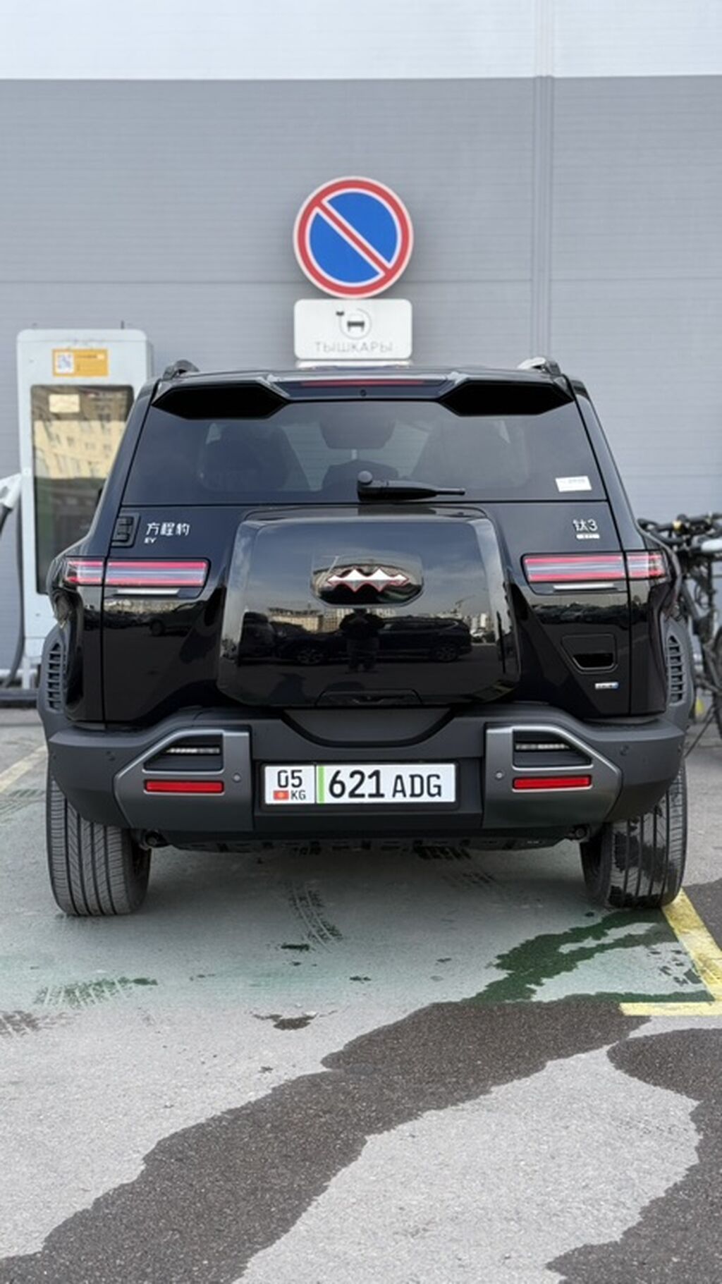 BYD FangChengBao Leopard 3: 2026 г., Автомат, Электромобиль, Кроссовер: фото 5