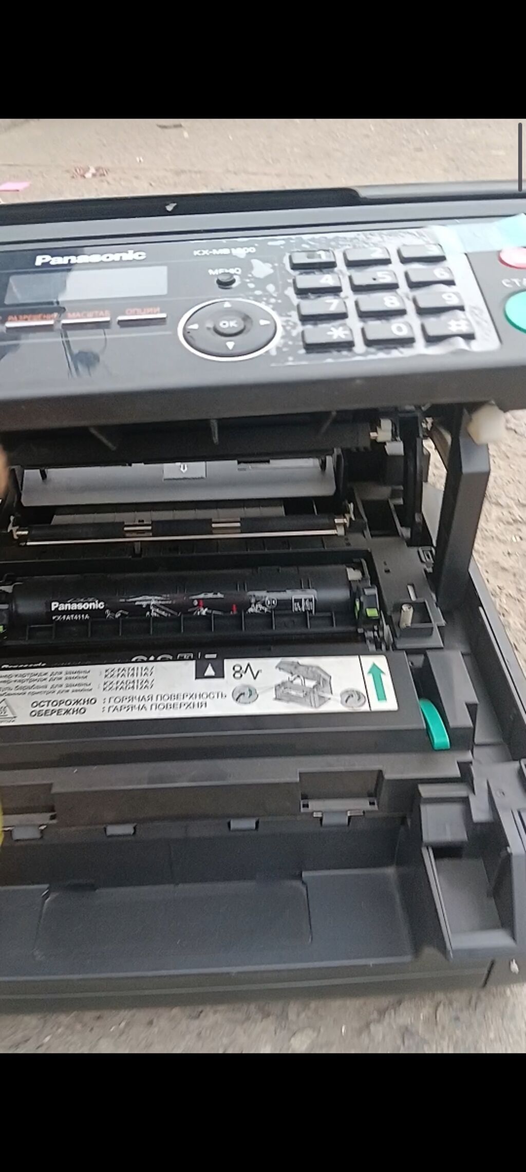 МФУ Panasonic KX-MB1900 Компактное лазерное многофункциональное: фото 2