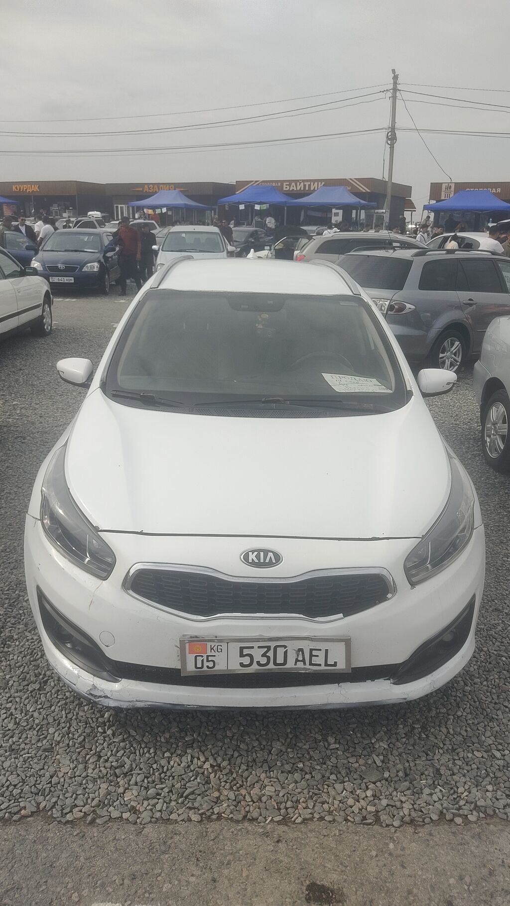 Kia Ceed: 2017 г., 1.6 л, Автомат, Бензин, Универсал: фото 4