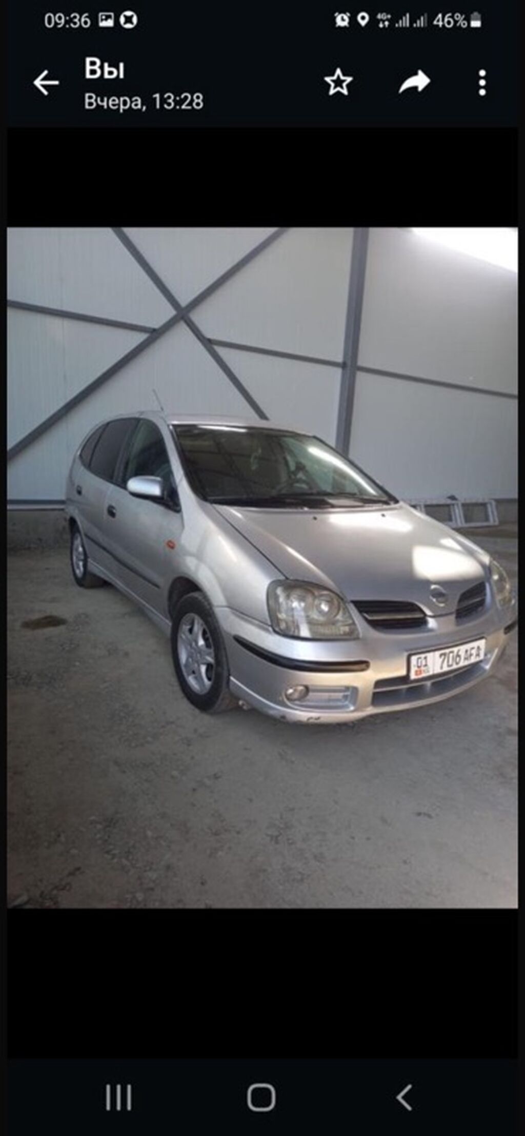 Nissan Almera Tino: 2001 г., 1.8 л, Механика, Бензин, Минивэн: фото 1
