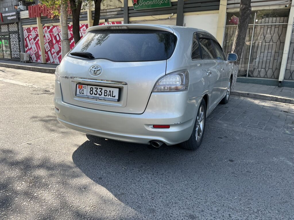 Toyota Mark X ZiO: 2007 г., 2.4 л, Автомат, Бензин, Универсал: фото 3
