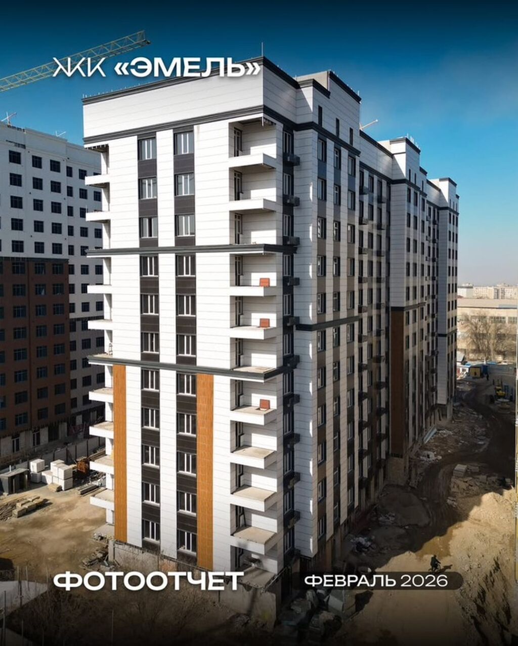 1 комната, 45 м², 2 этаж, ПСО (под самоотделку): фото 7
