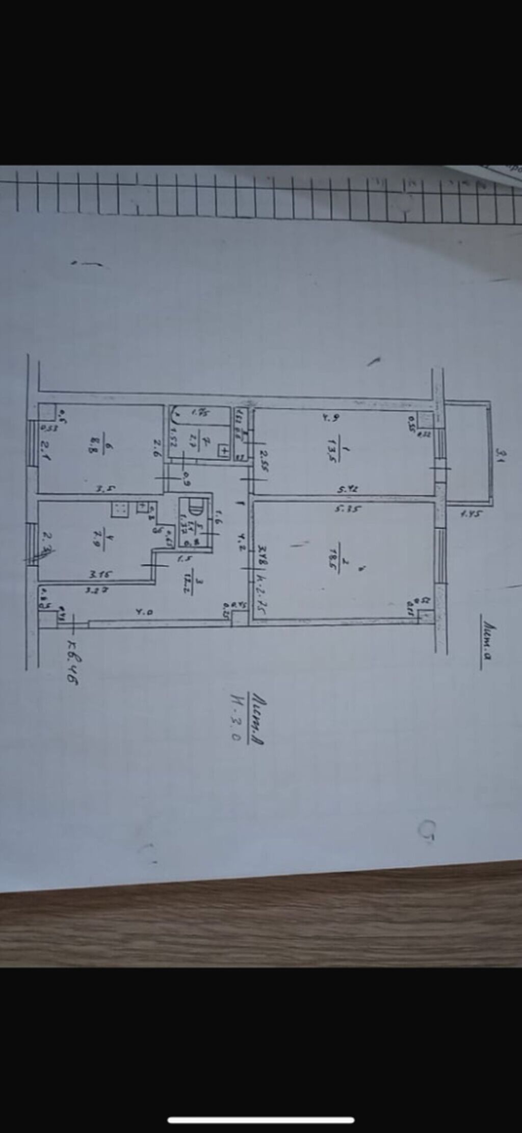3 комнаты, 65 м², Филармония Индивидуалка, 3 этаж: фото 8