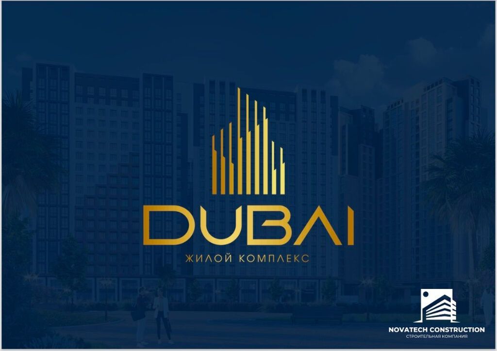 2 комнаты, 81 м², Асанбай мкр Элитка, ПСО (под самоотделку): фото 2