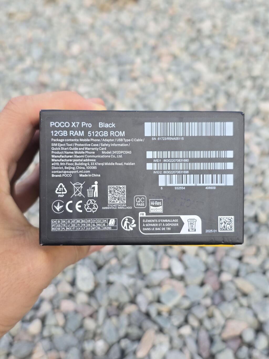 POCO X7 Pro, цвет Black. Конфигурация памяти: 12GB RAM / 512GB ROM: фото 2