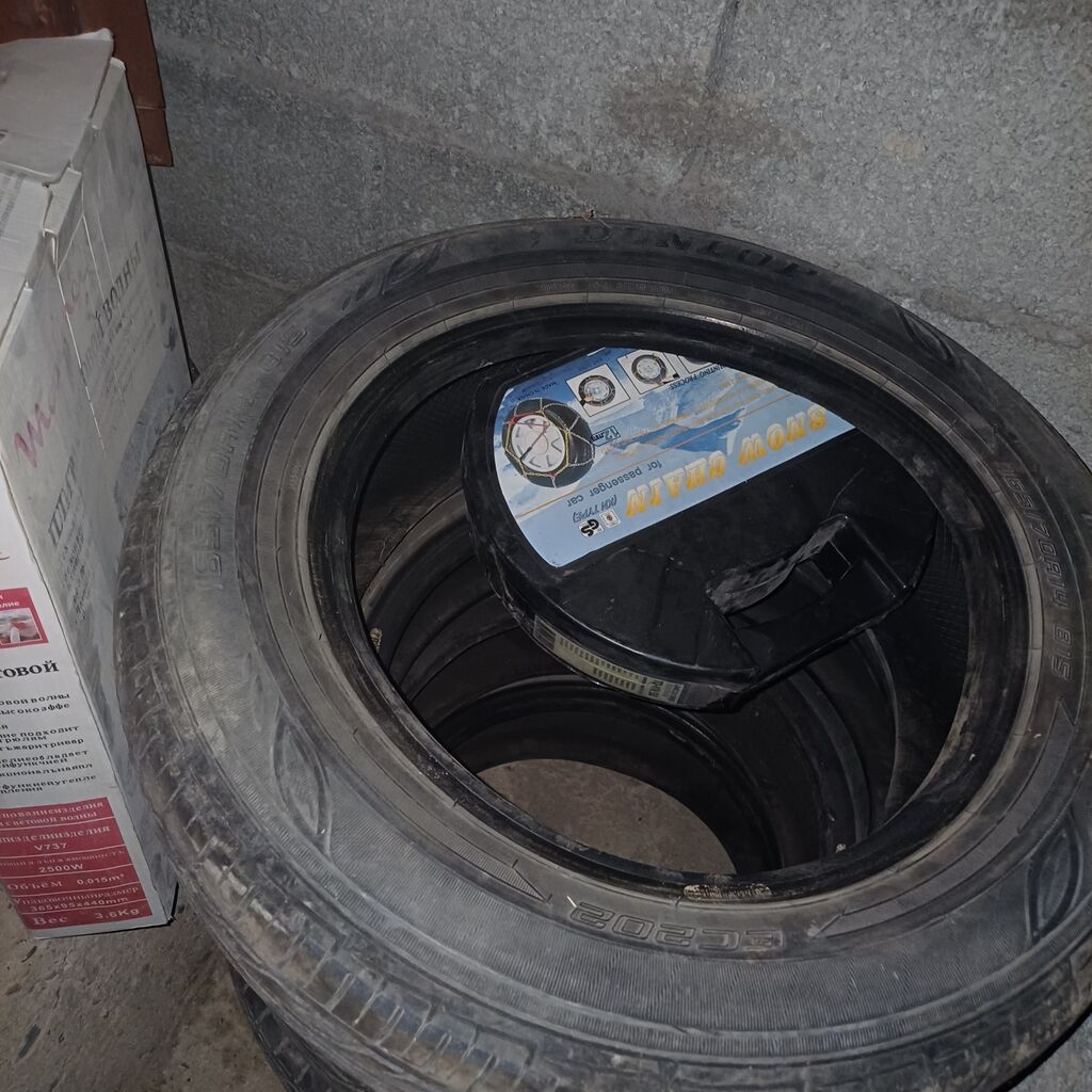 Шины 165 / 70 / R 14, Лето, Б/у, Комплект, Легковые, Япония, Dunlop: фото 4