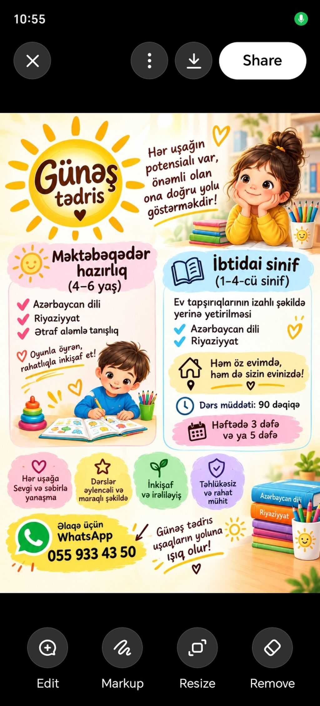 Məktəbəqədər və ibtidai sinif hazırlığı, Azərbaycan dili, Fərdi