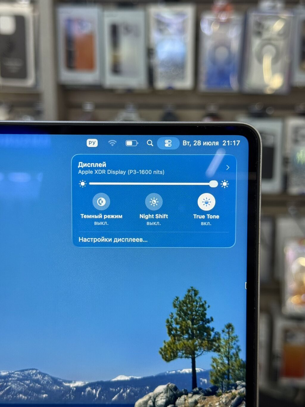 Для программирования, Б/у, Apple M1 Pro, ОЗУ, RAM: 16 ГБ, В рассрочку: фото 7