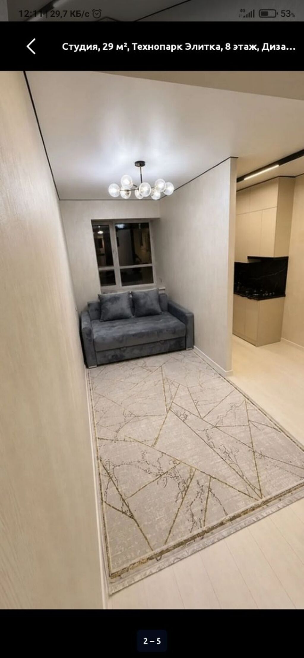 Студия, 29 м², Технопарк Элитка, 8 этаж, Дизайнерский ремонт: фото 2
