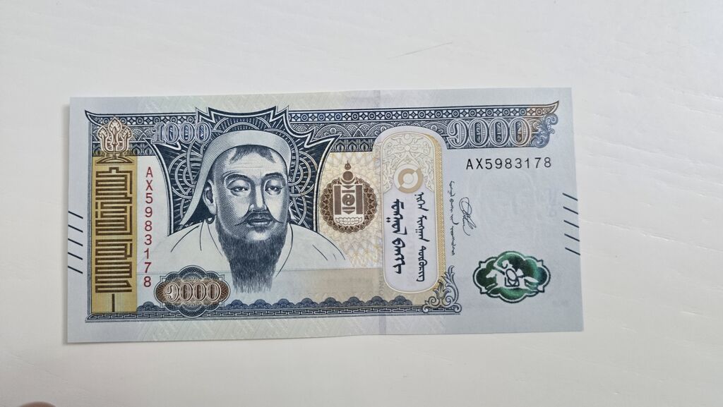 Банкноты Разных стран от Гватемала до Брунея Состояние-UNC.Цена — фото 2