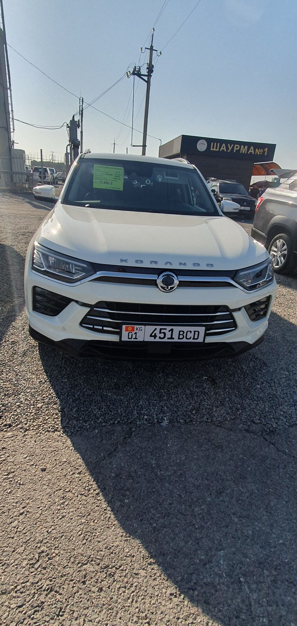 Ssangyong Korando: 2019 г., 1.5 л, Автомат, Бензин, Кроссовер: фото 2
