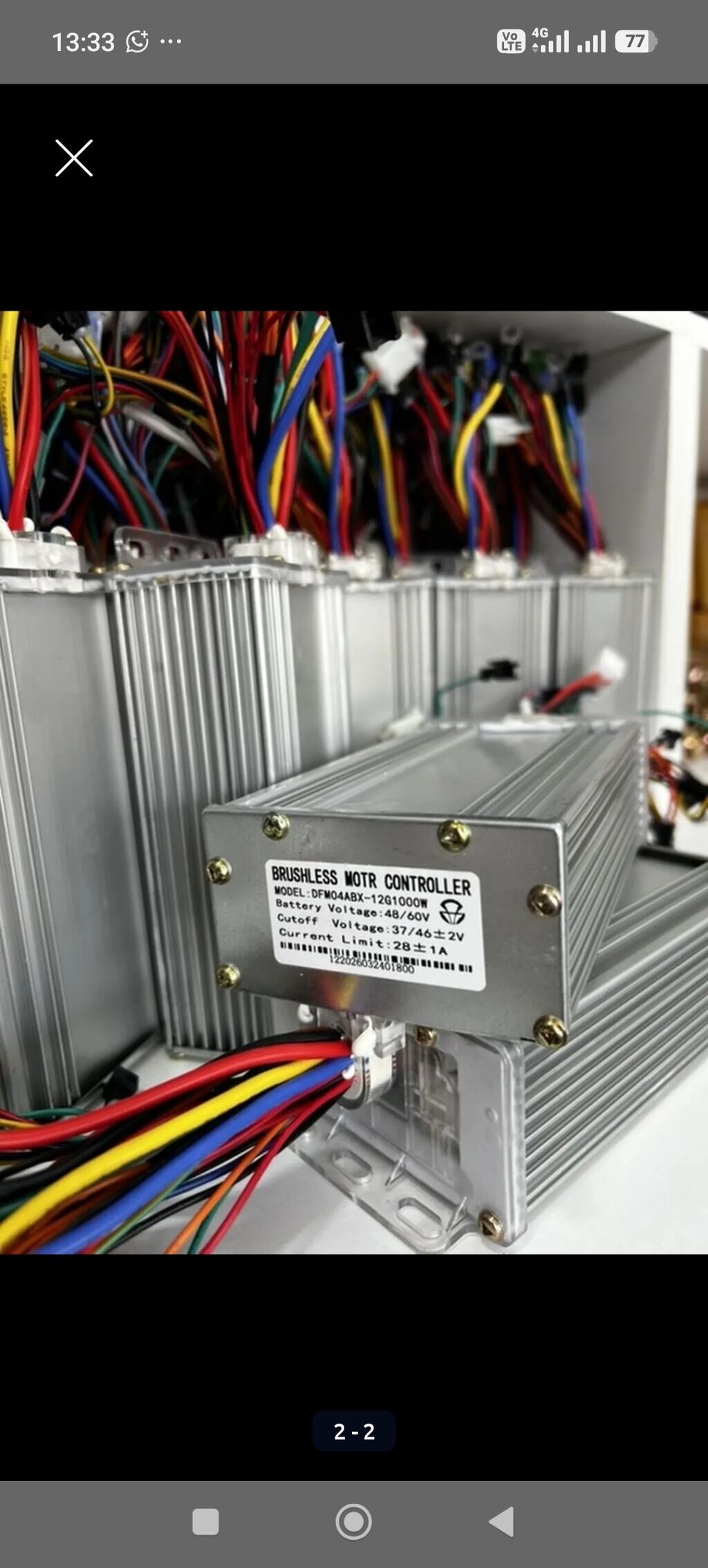 Контроллер бесщёточного мотора DFM04ABX-12G1000W Назначение: -: фото 1