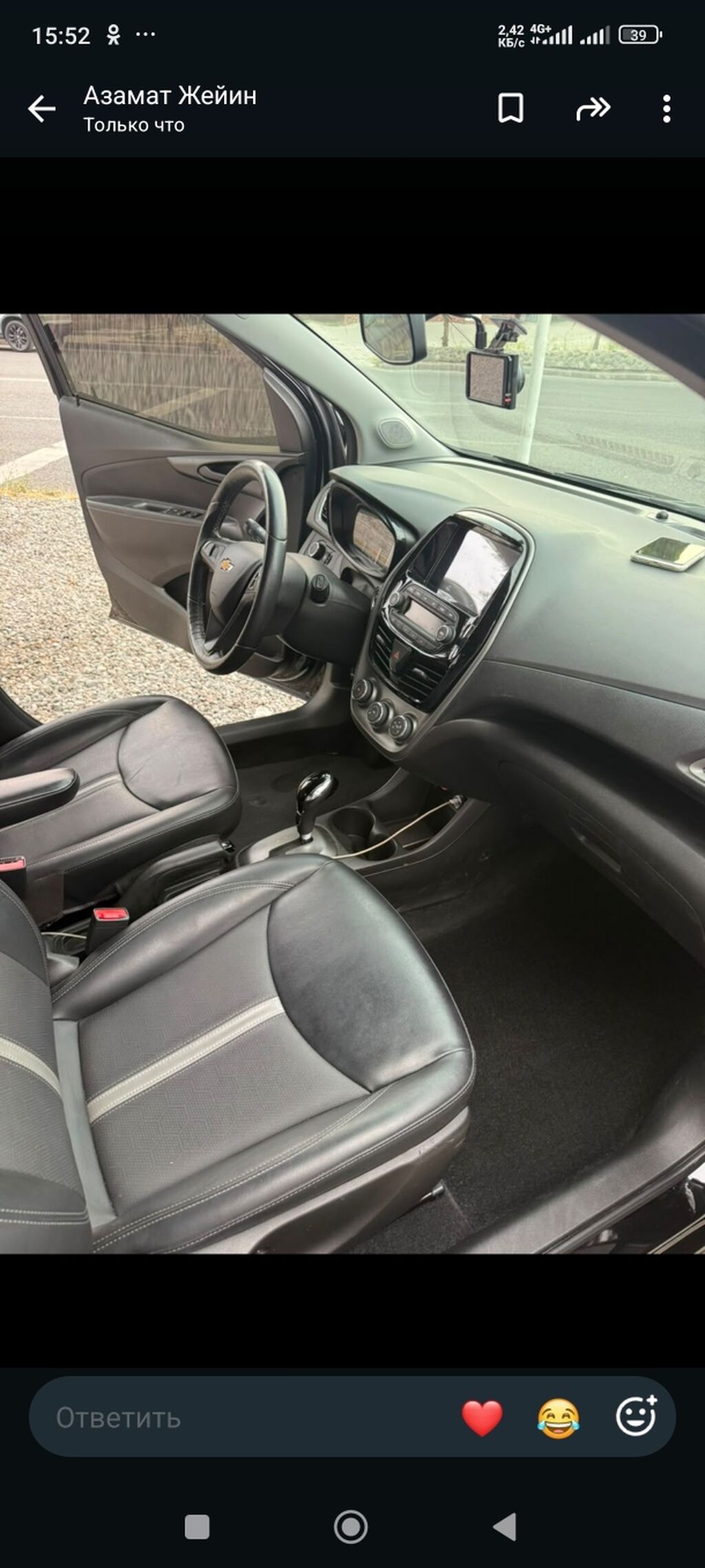 Chevrolet Spark: 2020 г., Хэтчбэк: фото 7