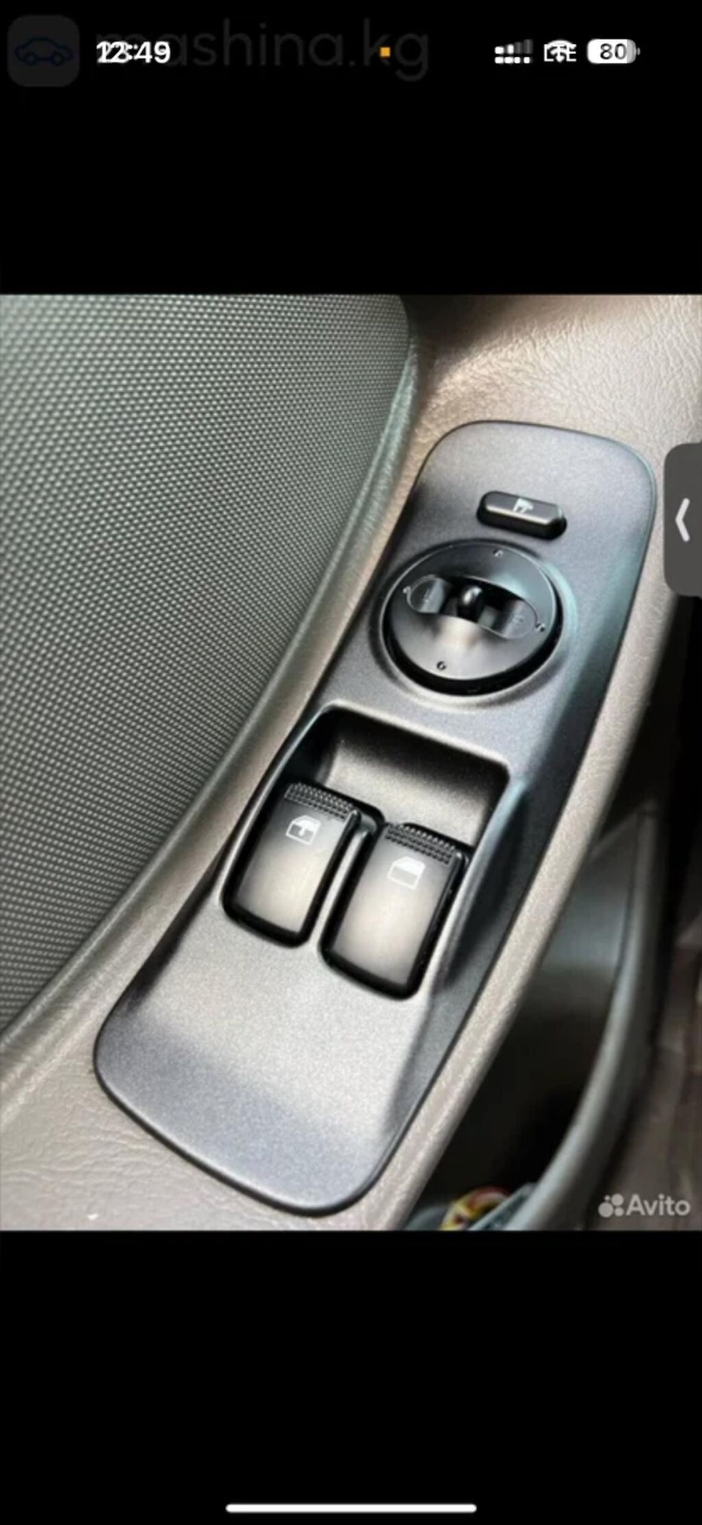 Hyundai Porter: 2020 г., 2.5 л, Автомат, Дизель, Фургон: фото 8