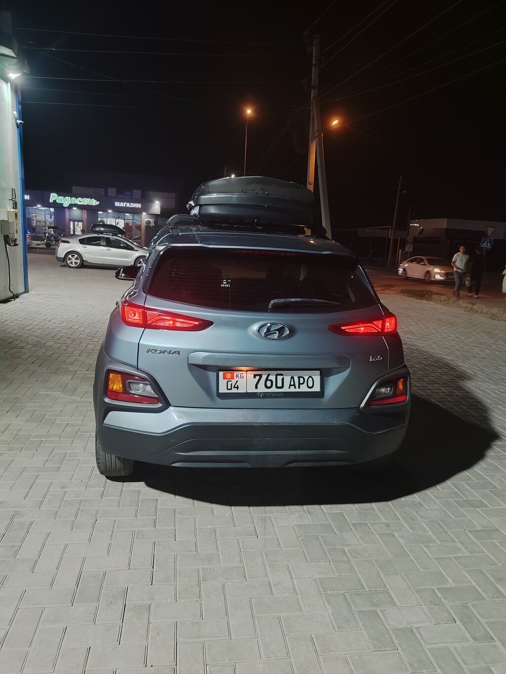 Hyundai Kona: 2017 г., 1.6 л, Автомат, Дизель, Кроссовер: фото 4
