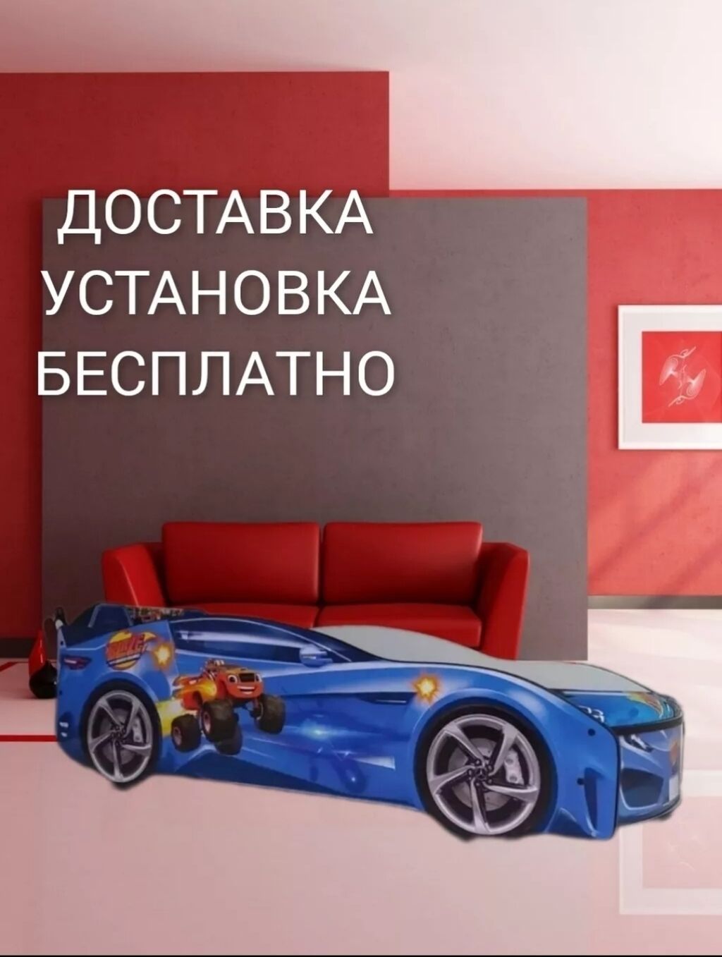 Детская односпальная кровать, Новый, Для девочки, Для мальчика, С матрасом, ДСП, Бесплатная доставка: фото 8