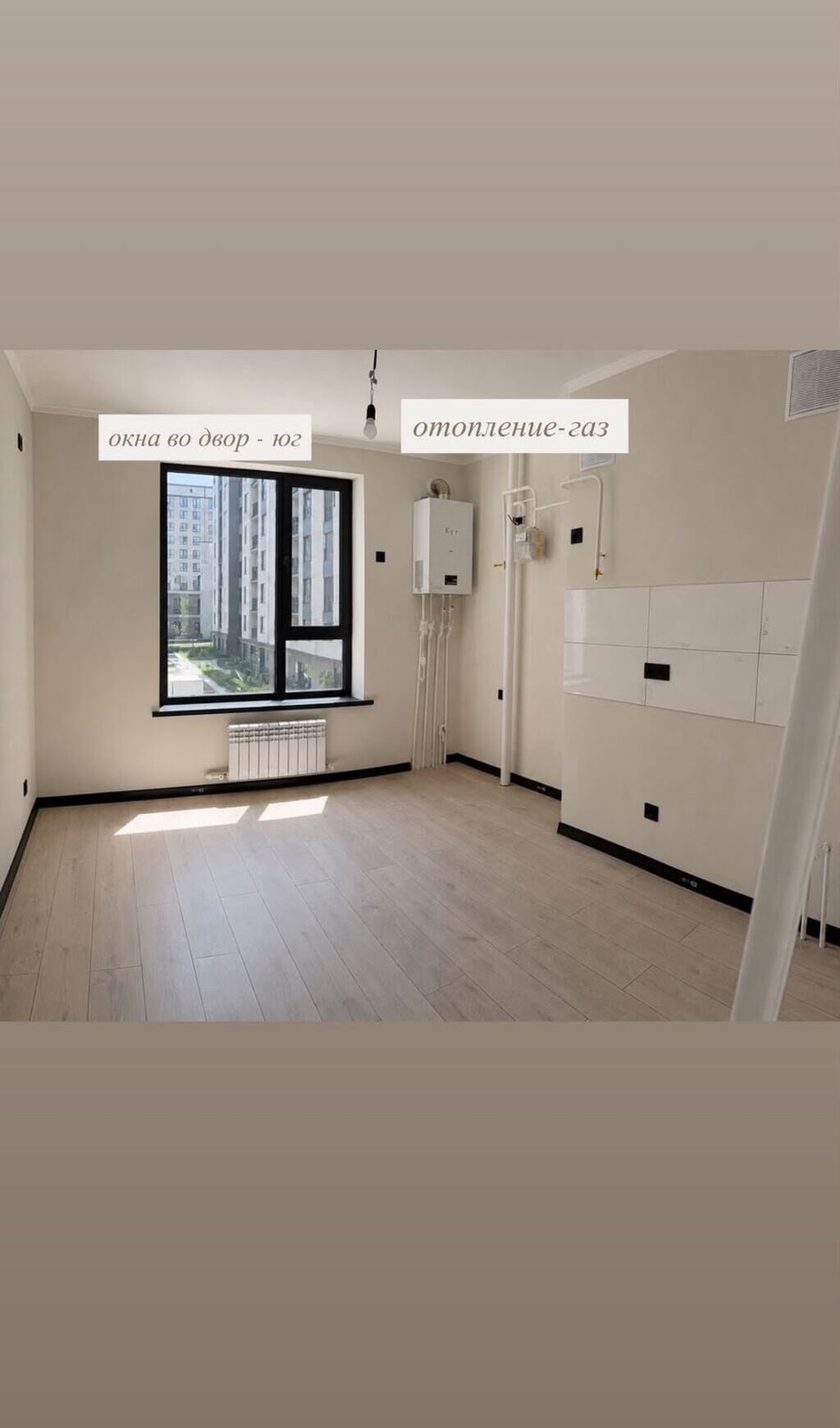 1 комната, 46 м², Элитка, 3 этаж, ПСО (под самоотделку): фото 2