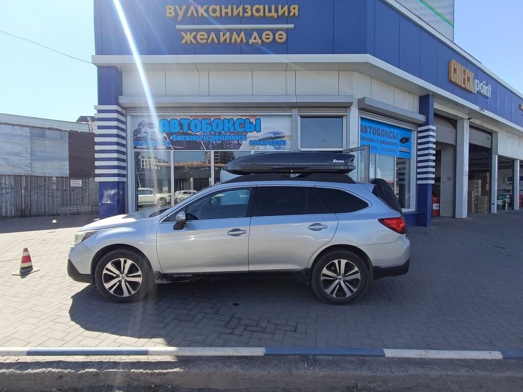 Автобоксы на рейлинги от 9000 сом: фото 1