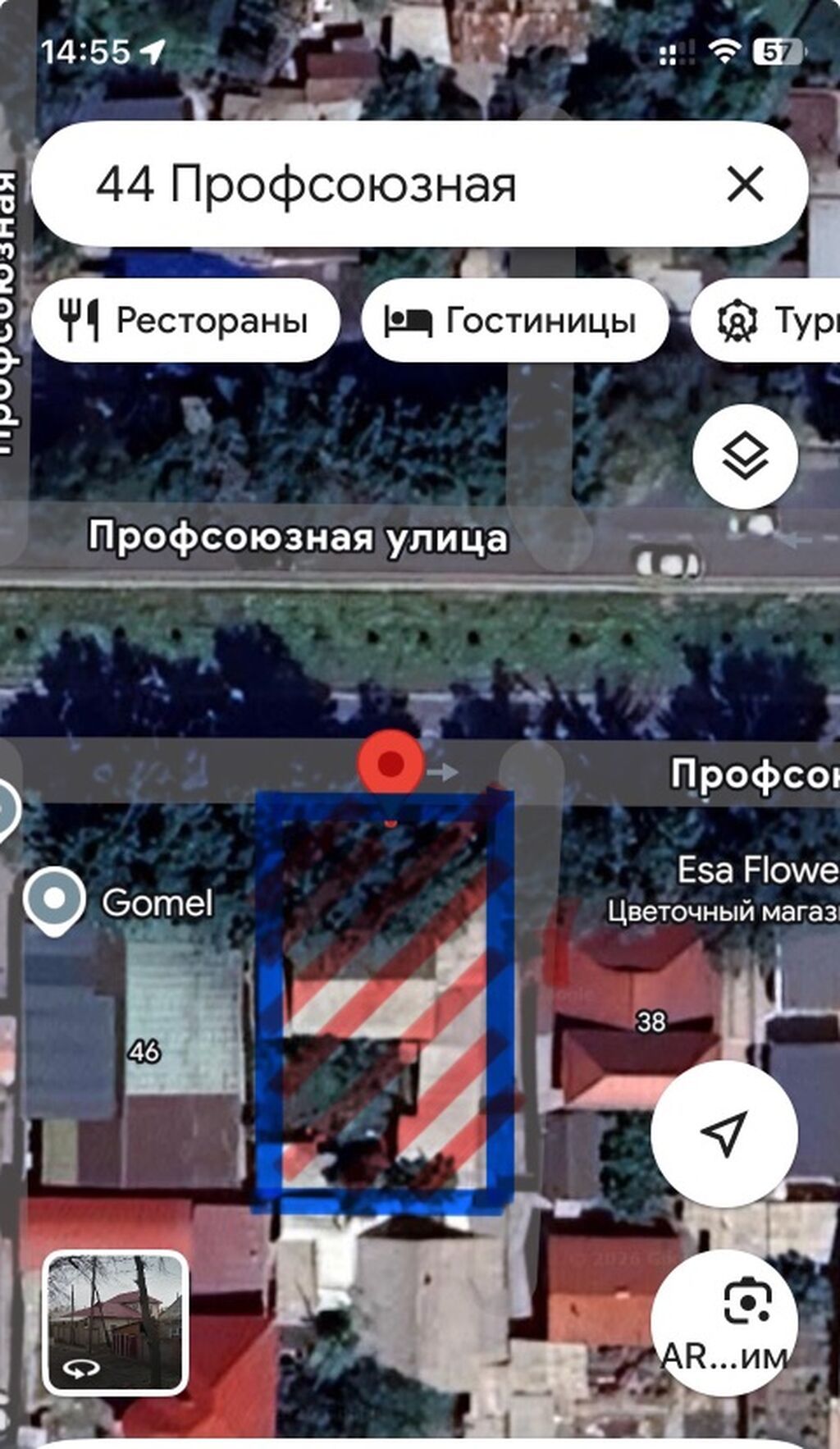 4 соток, Для бизнеса, Красная книга, Тех паспорт, Договор купли-продажи: фото 2