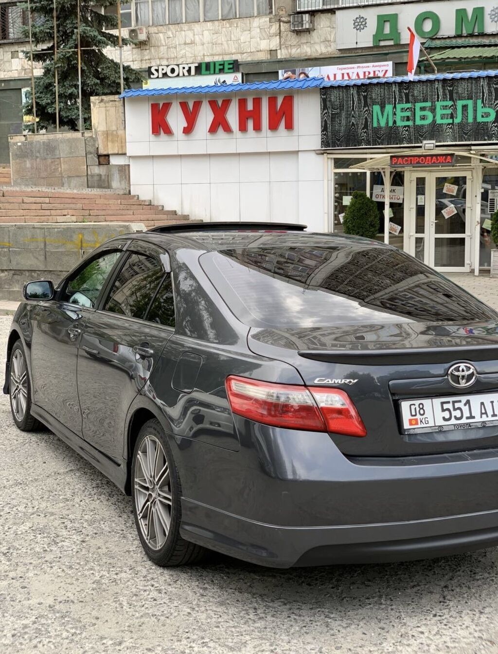 Toyota Camry: 2007 г., 2.4 л, Автомат, Газ, Седан: фото 4