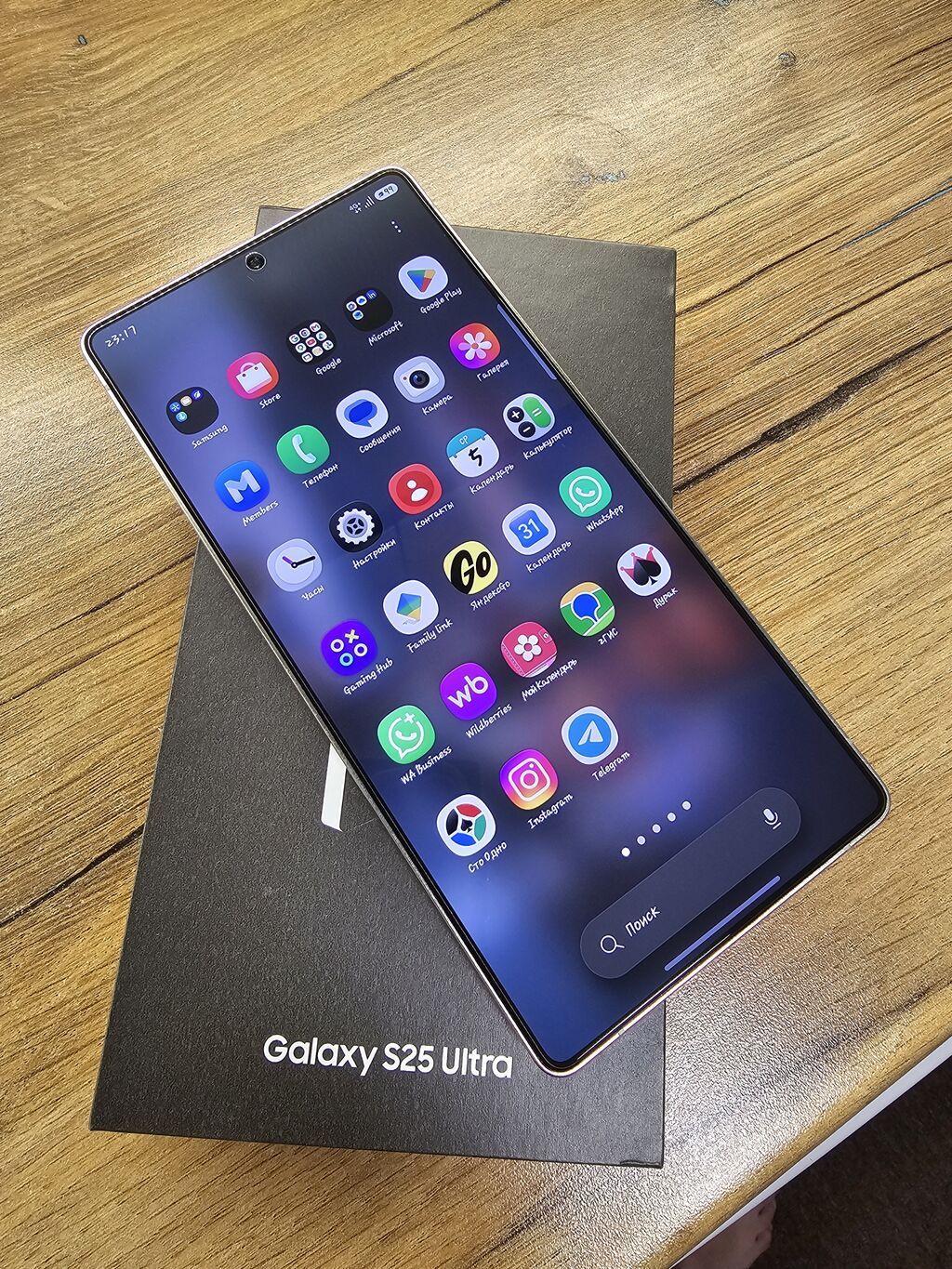 Samsung Galaxy S25 Ultra, Б/у, 256 ГБ, цвет - Серый, 2 SIM: фото 2
