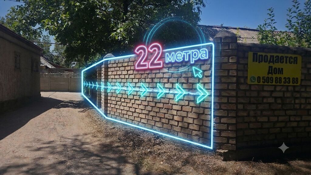 Продается дом в районе Аламединского рынка. Участок 4 сот. Красная: фото 2