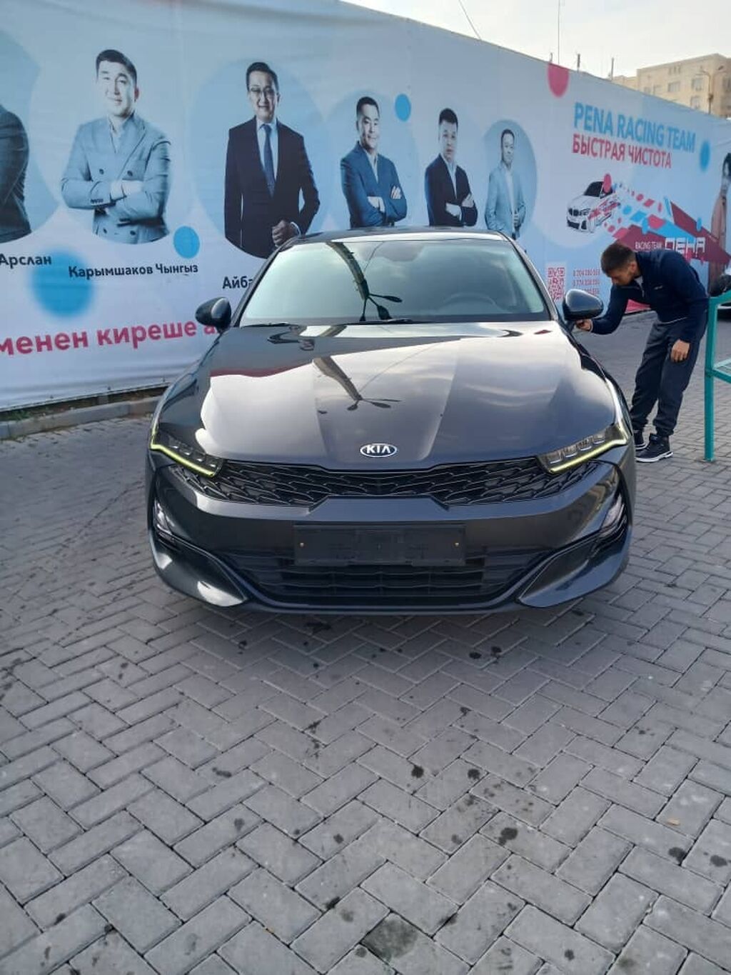 Kia K5: 2020 г., 3 л, Автомат, Бензин, Седан: фото 3