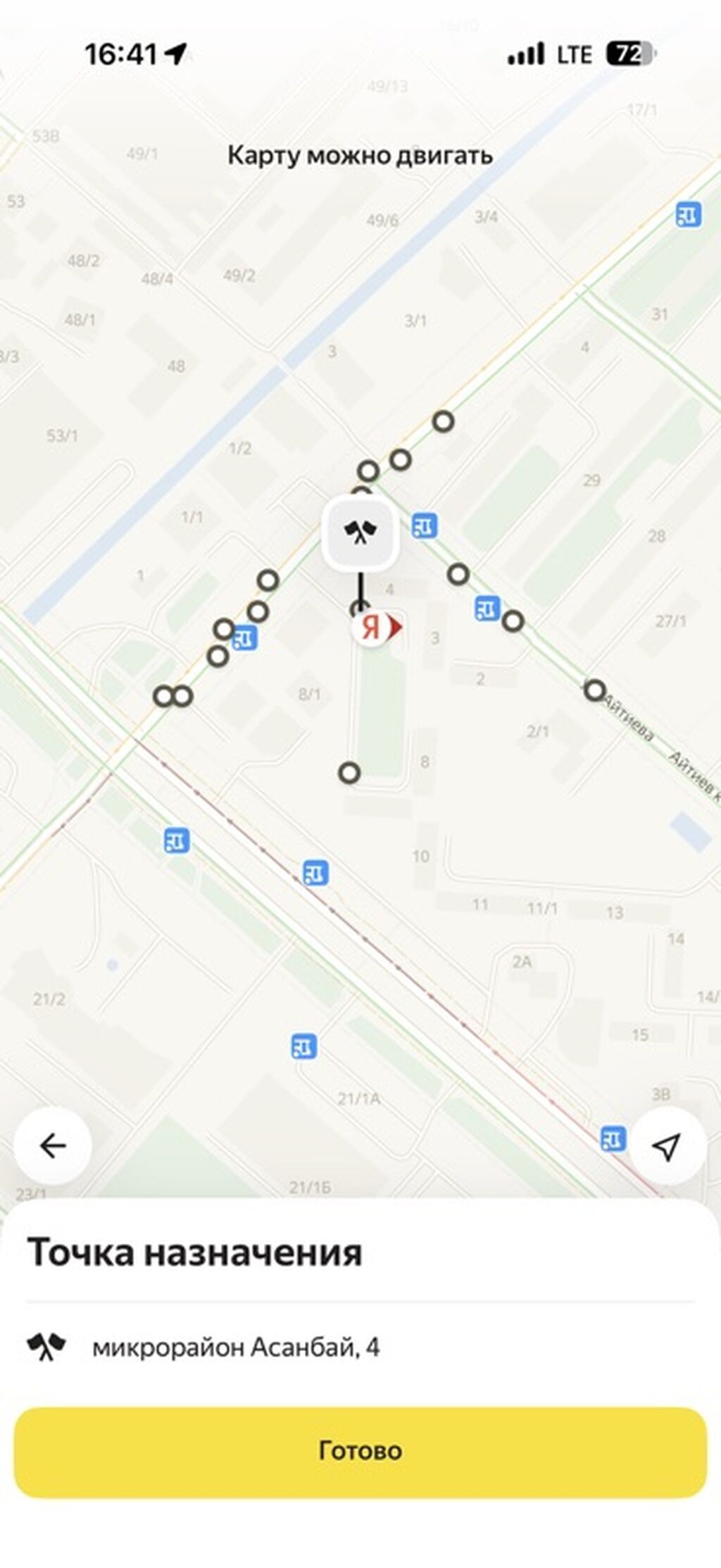 2 комнаты, Асанбай мкр Собственник, Только девушкам, от 1 года, С мебелью частично