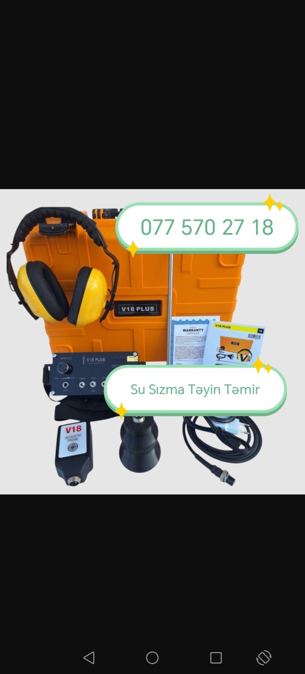 Su sızmasının təyini və təmiri - 3