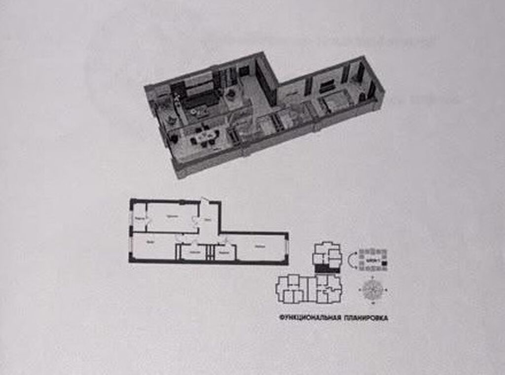 2 комнаты, 78 м², ул. Горького / Алматинка Элитка, 7 этаж, ПСО (под самоотделку): фото 2