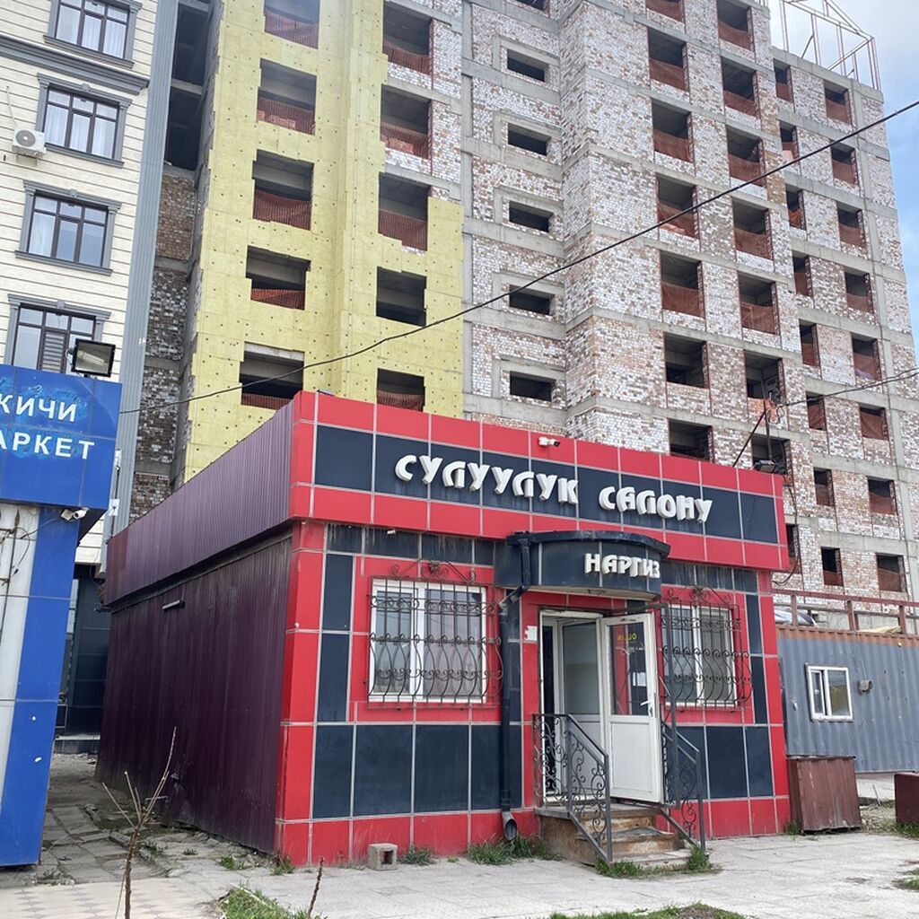 СРОЧНО продаю 30кв без места под любой бизнес готовый 40тон контейнер