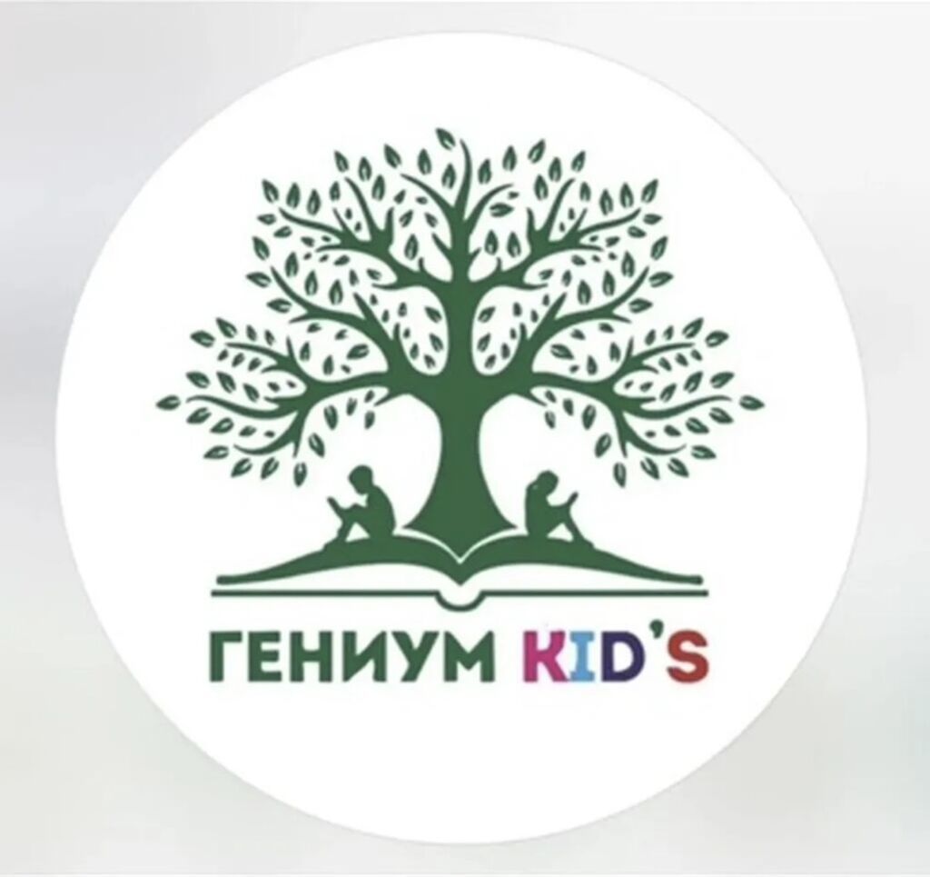 Требуется помощник воспитателя в частный детский сад