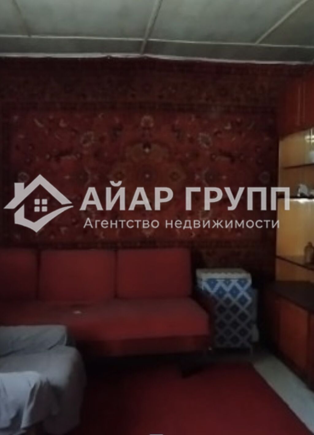 Продам дом 65 м², ул. Элебесова, 4,5 сотки: фото 4
