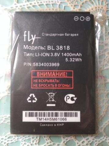 Аккумуляторы: БАТАРЕЯ ДЛЯ FLY МОДЕЛЬ BL 3818 на lalafo.az БАТАРЕЯ ДЛЯ FLY МОДЕЛЬ BL 3818 в Баку