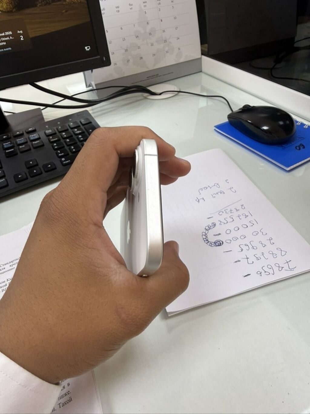 IPhone 16, Б/у, 128 ГБ, Natural Titanium, Защитное стекло, Чехол, 89 %: фото 6