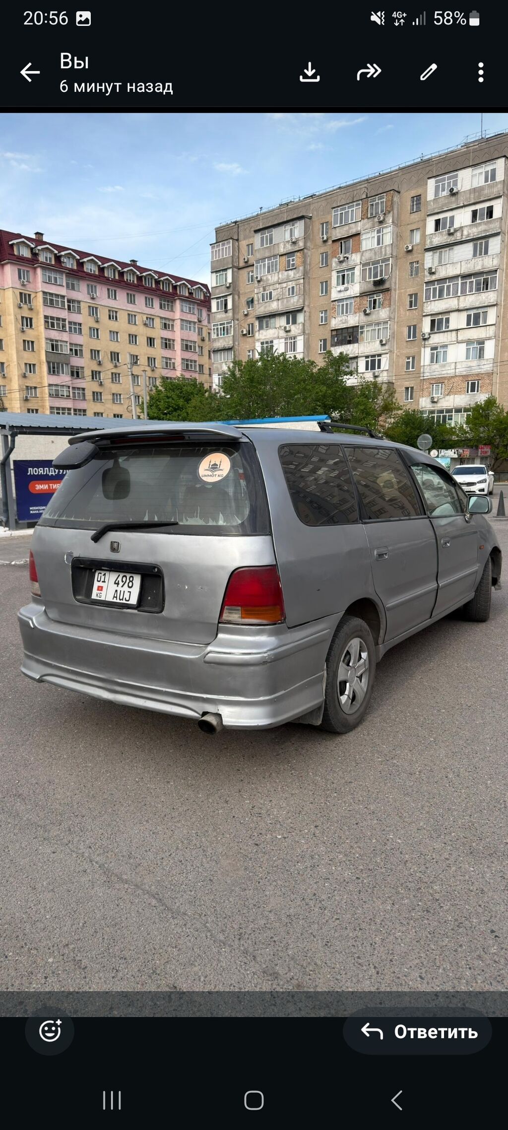 Honda Odyssey: 1999 г., 2.3 л, Автомат, Бензин, Минивэн: фото 5