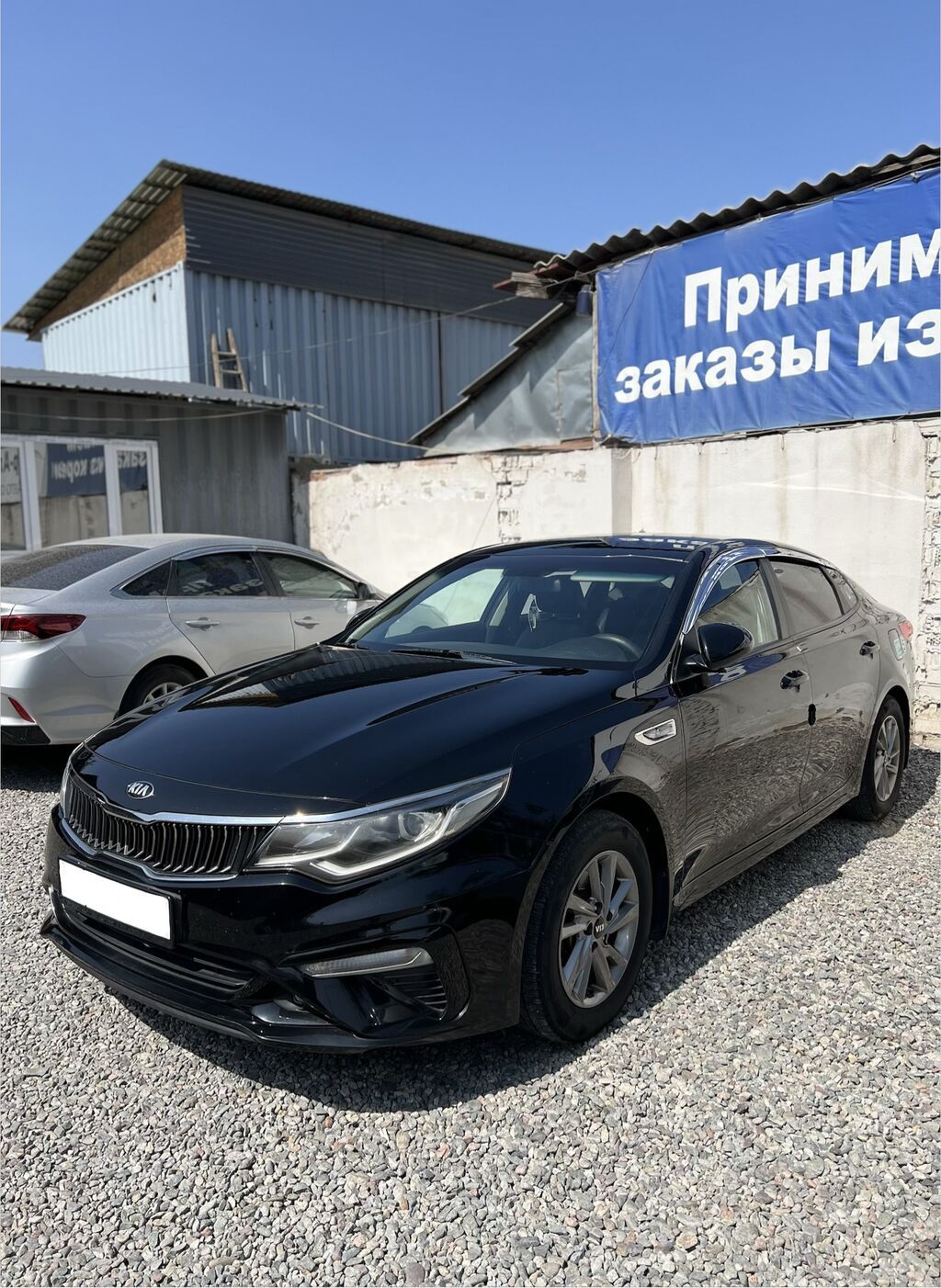 Kia K5: 2020 г., 2 л, Автомат, Газ, Седан: фото 4