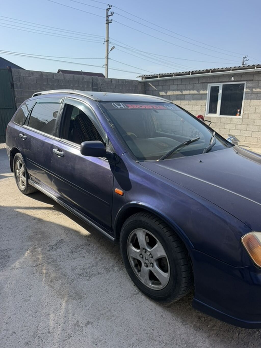 Honda Avancier