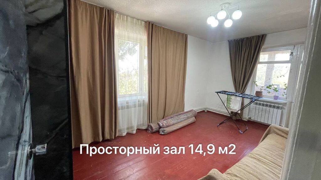 2 комнаты, 44 м², Карагачевая роща Индивидуалка, 2 этаж, Старый ремонт: фото 3