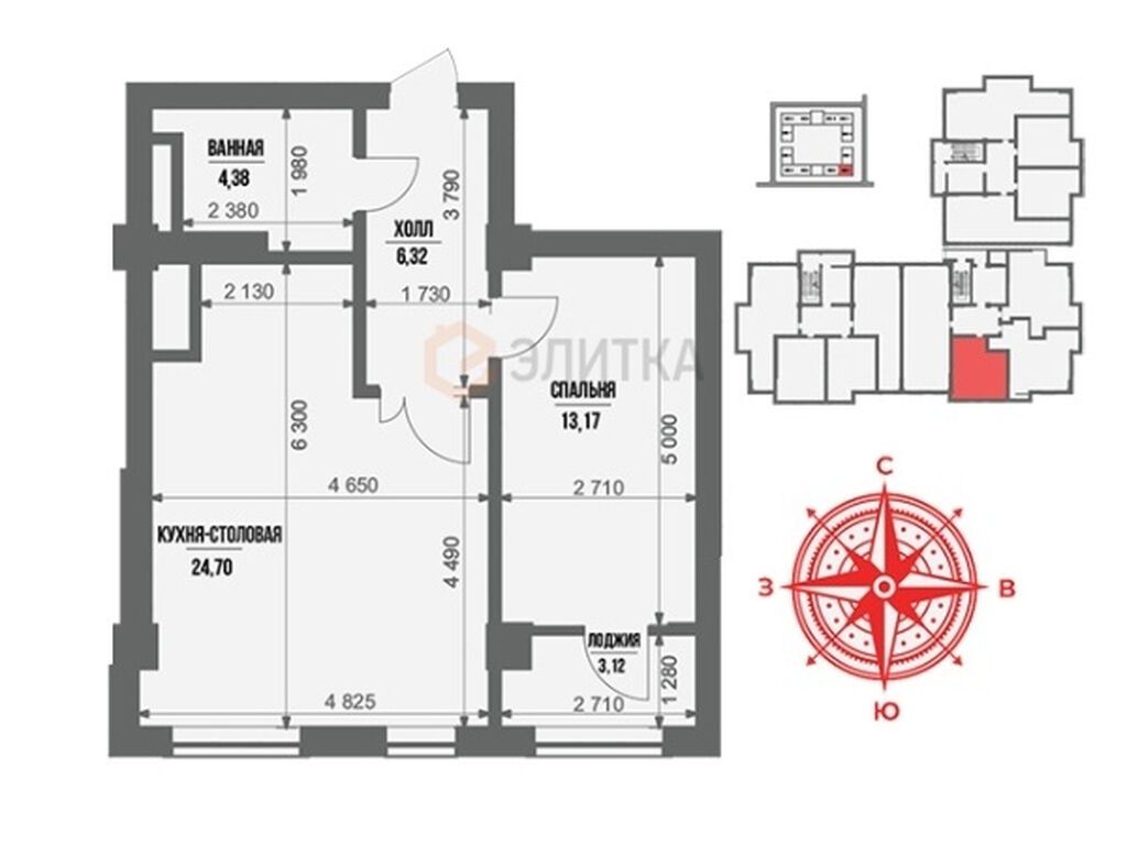 2 комнаты, 58 м², Технопарк Элитка, 11 этаж, Дизайнерский ремонт: фото 6