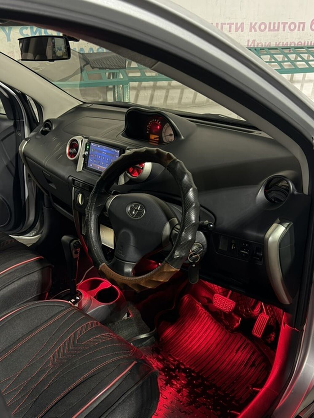 Toyota Ist: 2002 г., 1.5 л, Автомат, Бензин, Хэтчбэк: фото 7