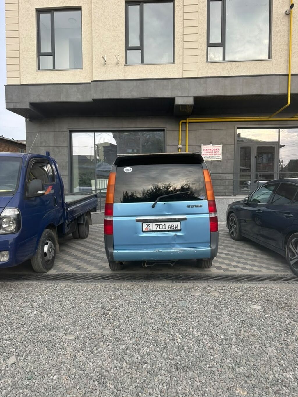 Honda Stepwgn: 2003 г., 2 л, Автомат, Бензин, Минивэн: фото 5