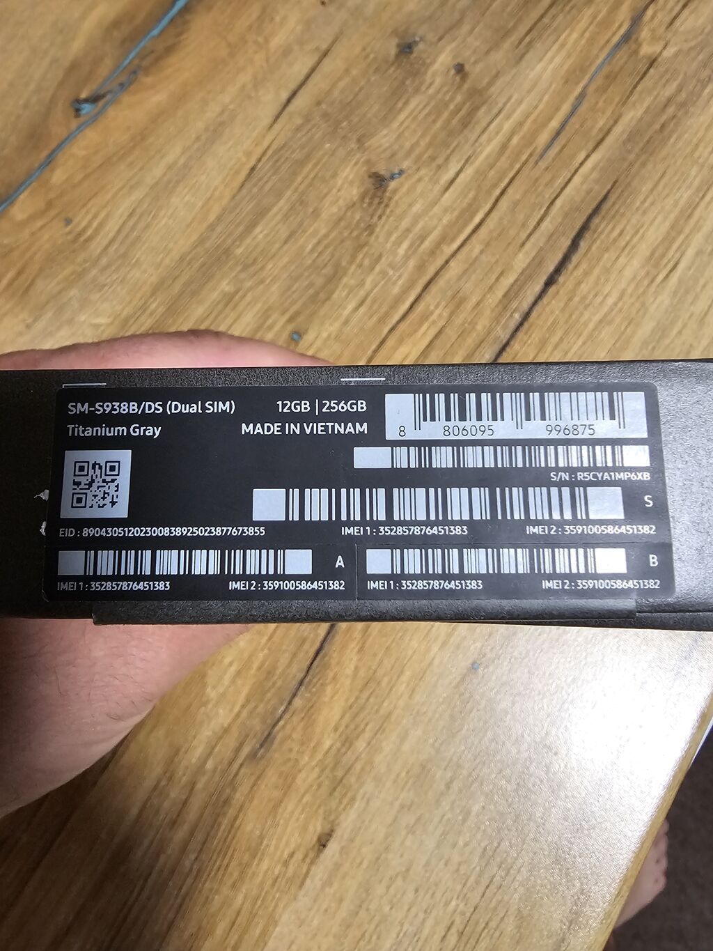 Samsung Galaxy S25 Ultra, Б/у, 256 ГБ, цвет - Серый, 2 SIM: фото 4