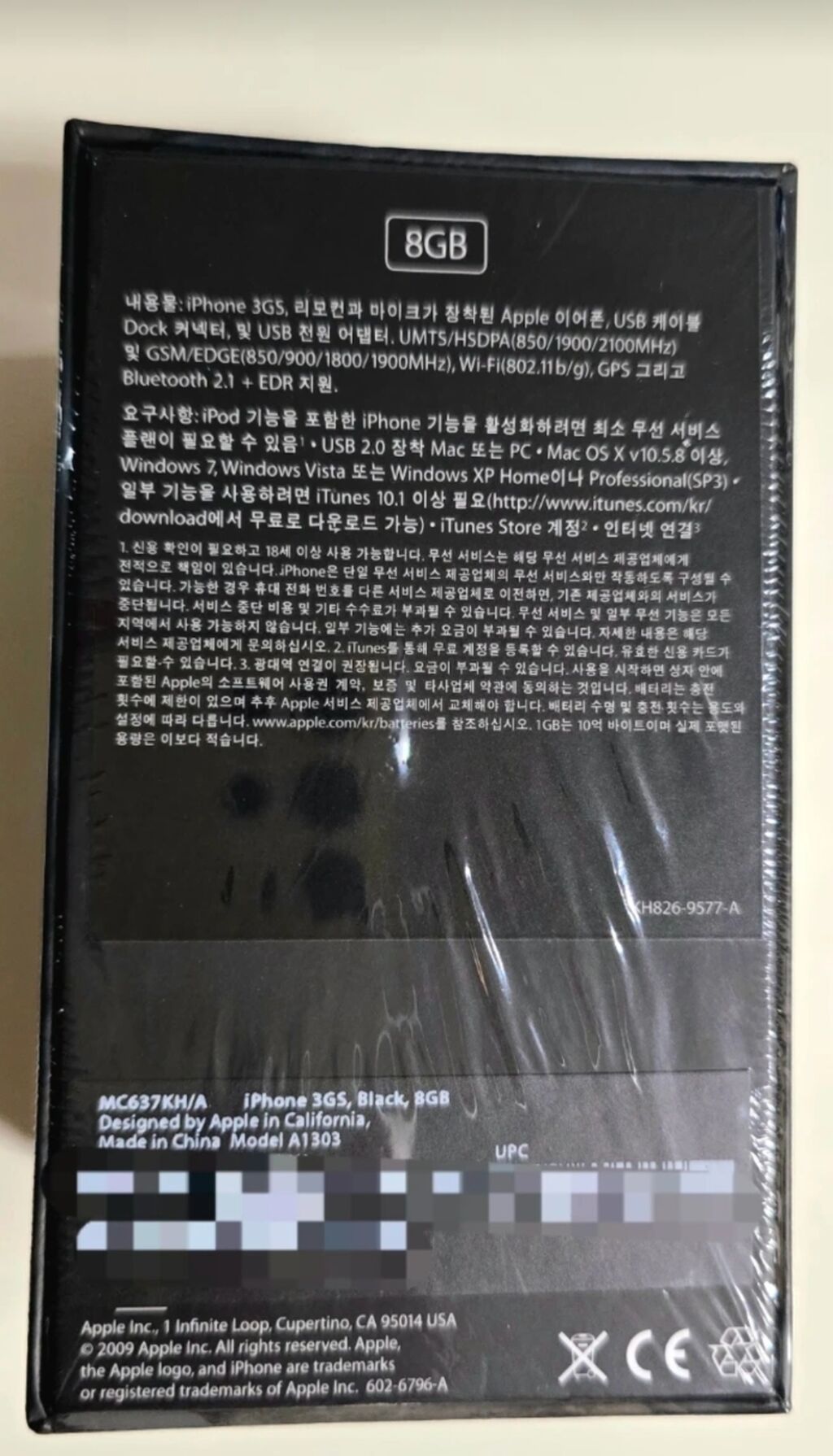 IPhone 3GS, Новый, Jet Black: фото 2