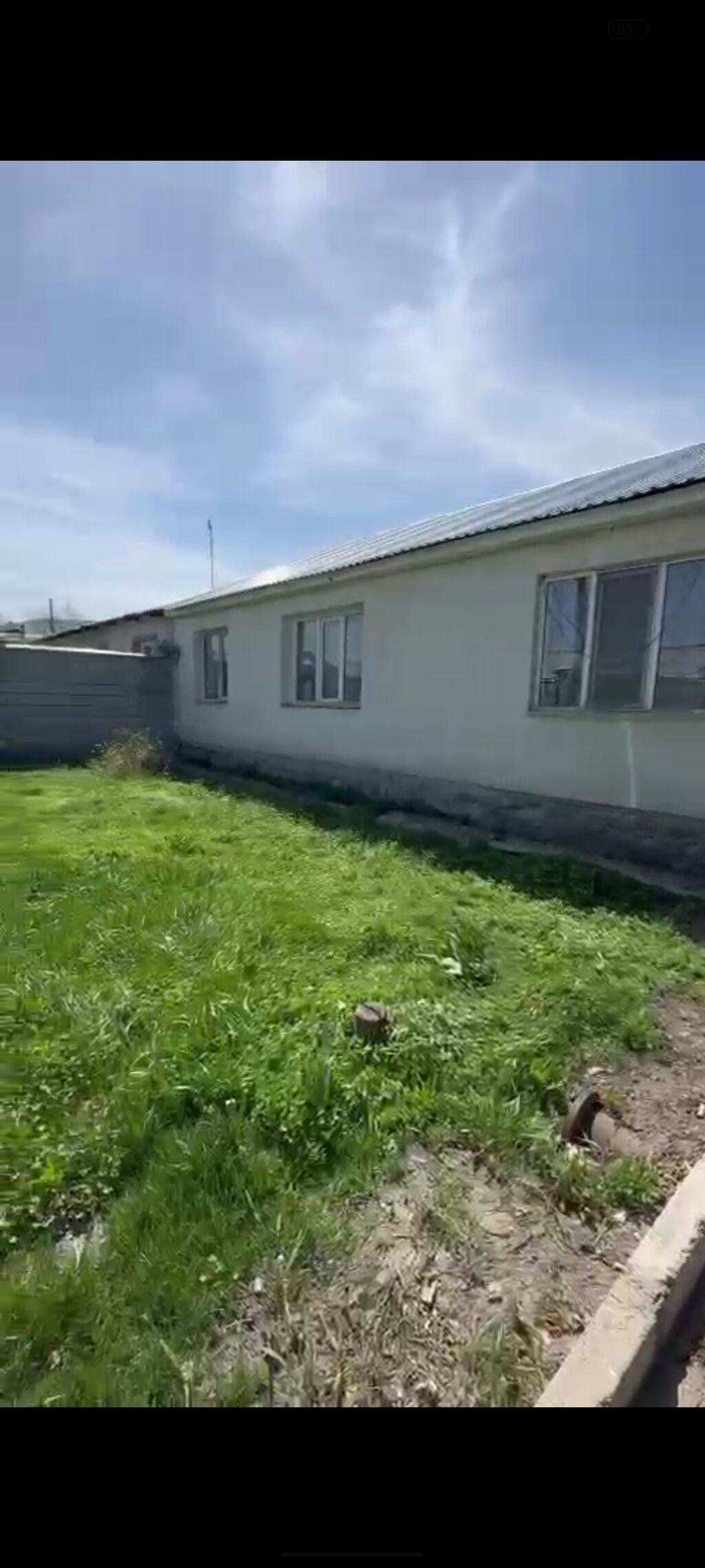 50 м², 2 комнаты: фото 1
