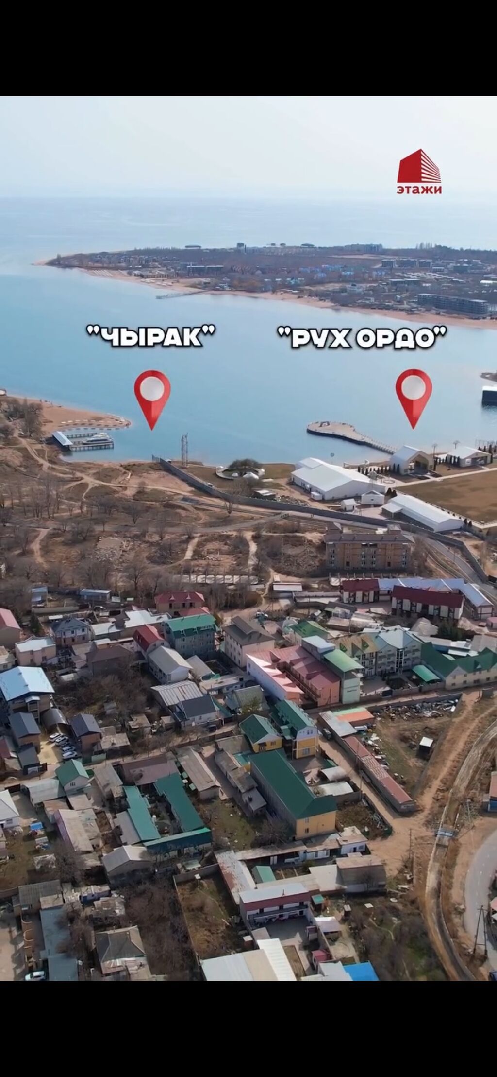 Продается участок 10 соток + старый дом под бизнес в городе: фото 4