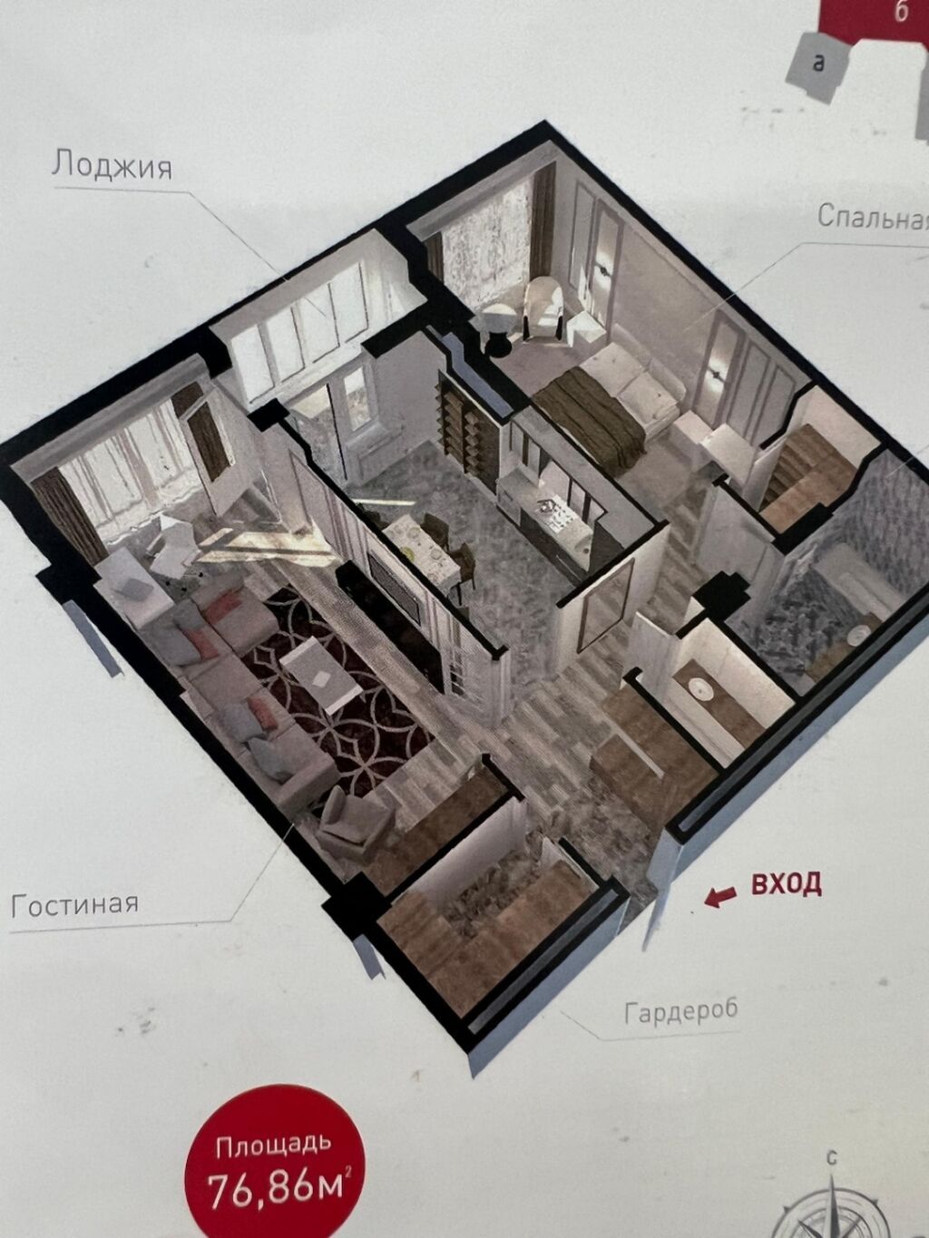 2 комнаты, 77 м², Элитка, 15 этаж, ПСО (под самоотделку): фото 2