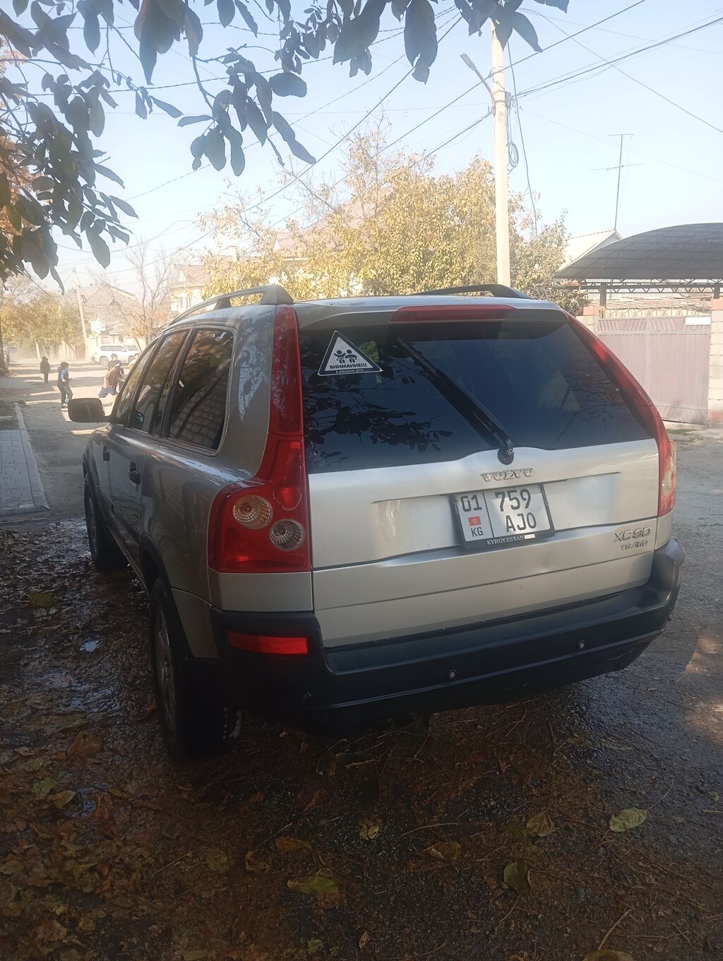 Volvo XC90: 2003 г., 2.9 л, Автомат, Газ-бензин (ГБО), Кроссовер: фото 3