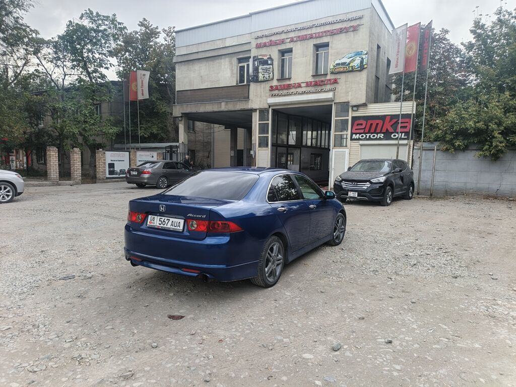 Honda Accord: 2007 г., 2.4 л, Автомат, Бензин, Седан: фото 4
