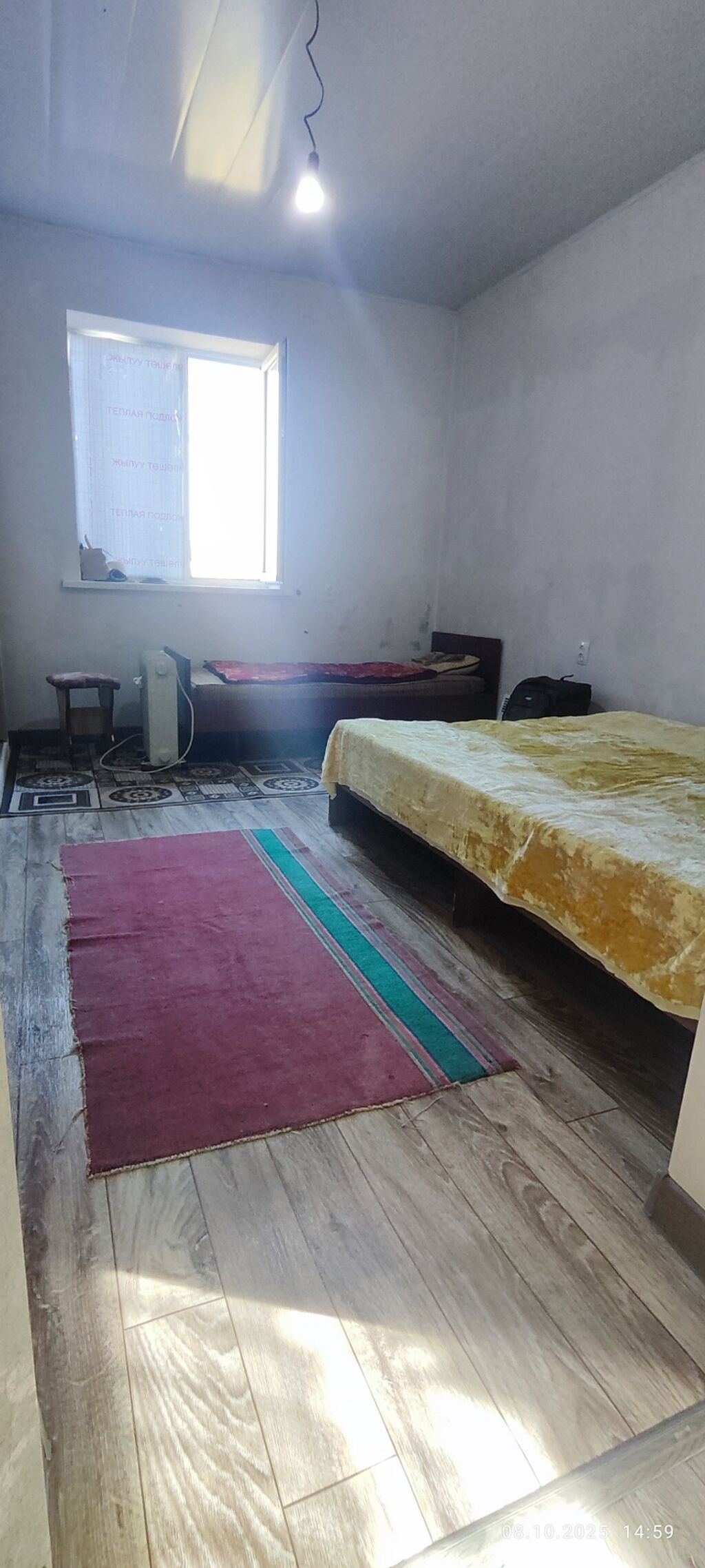 Срочно!Продаётся дом в городе Кара-Балта улица Береговая 50а в: фото 8